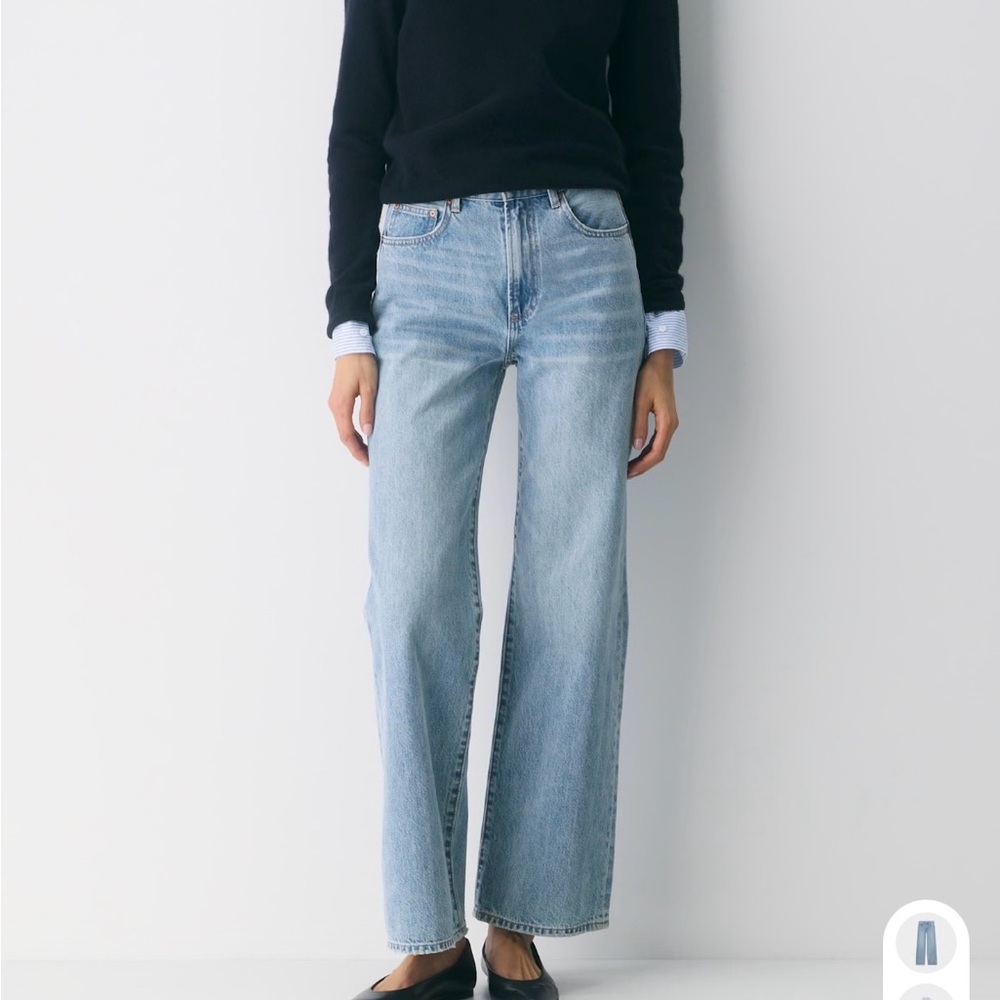Aritzia Light Blue High Rise Women's Jeans